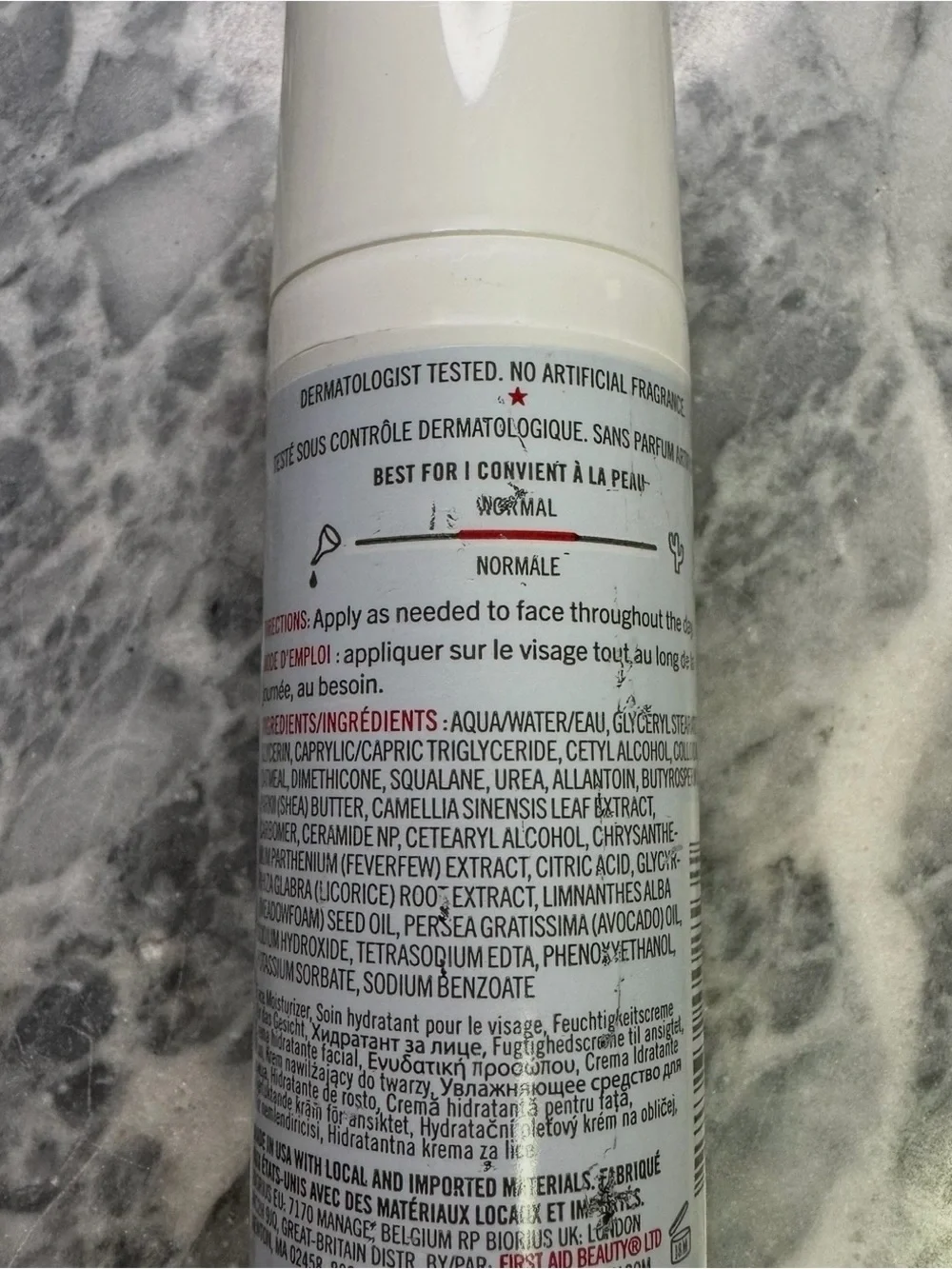 New First Aid Beauty Ultra Repair Face Moisturizer